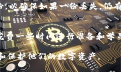   冷钱包里币的地址都同一个吗？深入解析冷钱包