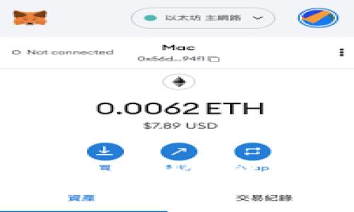 im冷钱包安全性分析：能否收到假USDT？