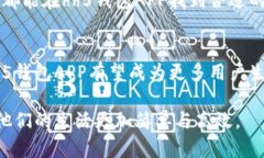 tiaotihh5钱包APP：全方位解读数字钱包如何改变你