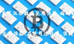   tpWallet官方下载苹果|安全便捷的数字资产钱包