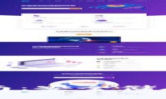 冷钱包配置全指南：安全储存加密货币的方法
