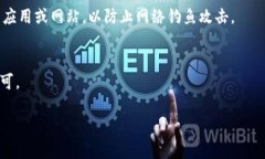 jiaoti数字收藏如何转到tpWallet上/jiaoti数字收藏,