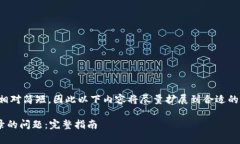 提示：由于给定的主题范围相对简短，因此以下