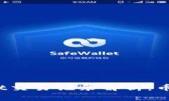 tpWallet交易记录解析：币在哪里？