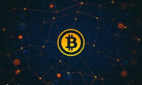 

如何将Okex的数字资产提币到tpWallet？详细指南与注意事项
