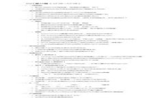  如何安全高效地使用数字钱包