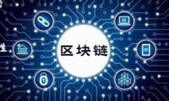 在信息安全和加密货币领域，助记词通常是指用