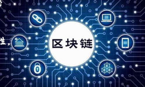 在信息安全和加密货币领域，助记词通常是指用于助记和恢复密钥的一组单词。最常用的助记词方案是 BIP39（Bitcoin Improvement Proposal 39），它使用 12 个单词来生成一个种子，用于生成私钥。

### 助记词组合形式计算

在 BIP39 方案中，12 个助记词是从一个特定的单词库中选择的。BIP39 标准的单词库通常包含 2048 个单词。

因此，12 个助记词组合的计算方式如下：

1. 每个单词的选择是独立的，可以重复选择。
2. 所以对于每个助记词来说都有 2048 种可能的选择。
3. 因此，12 个助记词组合的总数为：
   \[
   2048^{12}
   \]

进行这个计算：

\[
2048^{12} = 2^{11 \times 12} = 2^{132} \approx 5.444 \times 10^{39}
\]

因此，12 个助记词的组合方式非常庞大，约为 \(5.444 \times 10^{39}\) 种可能性。

如果有其他相关问题或者需要更深入的讨论，欢迎随时提问！