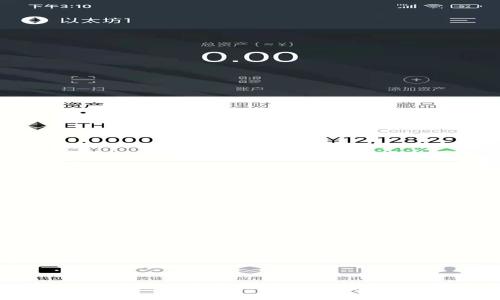 热钱包与冷钱包之间转账是否需要手续费？深入解析与影响因素