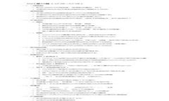 如何在tpWallet中查看行情：全面指南