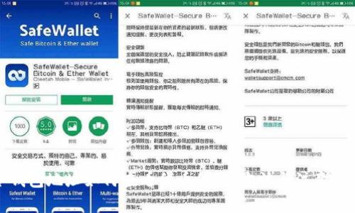 冷钱包地址如何查看代币信息：方法与注意事项