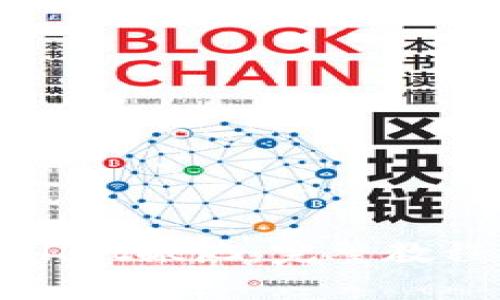 如何在tpWallet撤池：完整教程与实用技巧