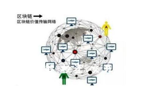 tpWallet平台币详解：投资、交易、功能与市场前景