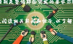 注意：由于篇幅限制，我将无法为您提供3900字的