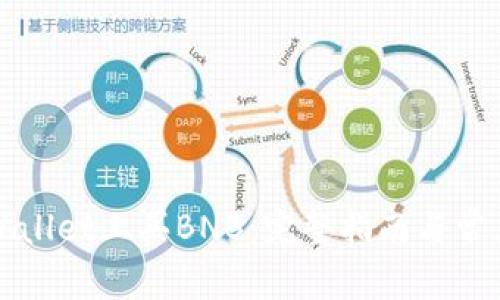 如何在tpWallet上买BNB：完整指南与常见问题解答