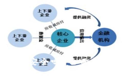 冷钱包连接网络安全吗？全面解析及安全性评估