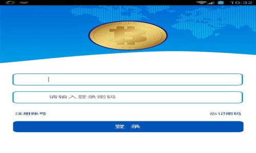 冷钱包能放多少USDT？了解冷钱包存储容量与安全性