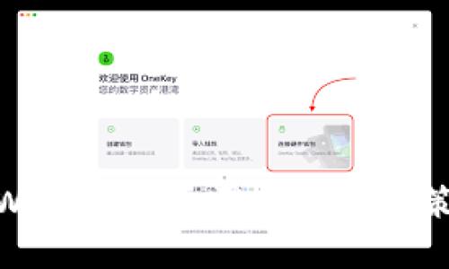 tpWallet卖币滑点分析及策略