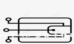 如何将tpWallet中的加密货币转移到币安交易所