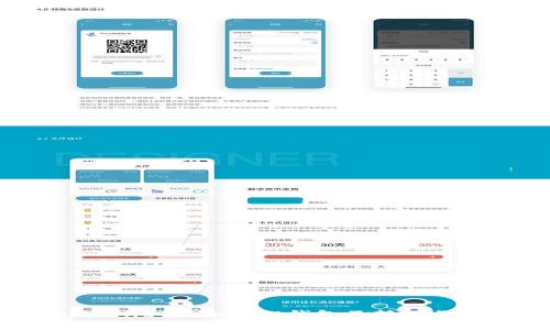  tpWallet与小狐狸钱包互转操作详解