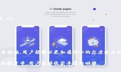   tpWallet：如何在这一平台上安全、轻松地买卖猪