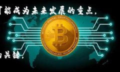    泰达币的类型与功能全面解析  /  guanjianci  泰达