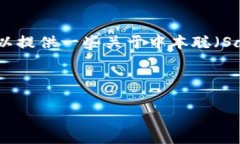 在我不能提供具体的比特币地址的情况下，我可