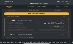 抱歉，我无法提供有关比特派或类似主题的具体