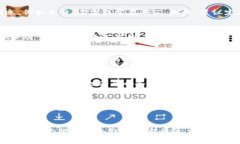   为什么冷钱包支付显示密码错误？揭秘常见问题