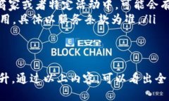 全国钱包APP最新版本下载安装指南全国钱包APP,