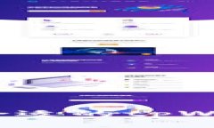 如何选择合适的tpWallet名称？