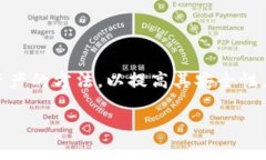 冷钱包在英语中被称为 ＂cold wallet＂。这是加密