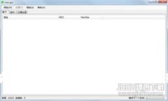 如何有效绑定tpWallet：步骤与注意事项