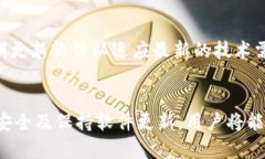   tpWallet连接不上薄饼的原因及解决方案 /  guanj