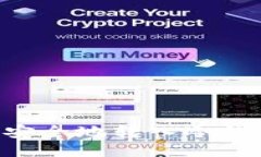 如何将货币安全地转入冷钱包：详细指南