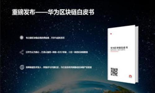 

2023年最新虚拟币消息与市场分析