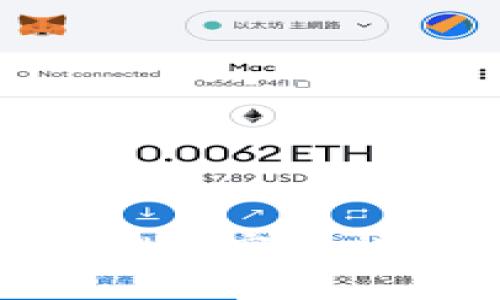 全面解析imtokn钱包2.0版：安全性、功能与用户体验的提升
