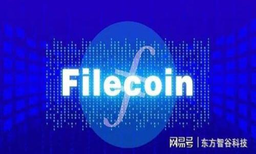   tpWallet充值代币指南：一步步教你如何快速充值并成功购买代币 / 

 guanjianci tpWallet, 充值, 代币, 数字货币 /guanjianci 

什么是tpWallet？
tpWallet是一款专注于数字货币和代币交易的电子钱包，为用户提供了方便快捷的数字资产存储和交易功能。通过tpWallet，用户可以方便地购买、管理和交易各种加密货币，如比特币、以太坊、USDT等，同时也支持不同类型的代币充提服务。tpWallet凭借其用户友好的界面和高安全性，成为了越来越多用户的选择。

tpWallet的主要功能
tpWallet的功能非常强大，以下是一些主要功能介绍：
ul
    listrong支持多种数字货币/strong: tpWallet支持多种主流的数字货币和代币，让用户能够在一个平台上管理不同资产。/li
    listrong轻松充值与提现/strong: 用户可以通过各种充值方式，如银行卡、信用卡或其他数字钱包，轻松充值。同时，提现流程简便，确保用户的资产快速到账。/li
    listrong高安全性/strong: tpWallet采用多重安全措施，保护用户的资产安全，包括两步验证、冷钱包存储等。/li
    listrong快速交易/strong: tpWallet提供高效的交易引擎，使得用户能够快速进行交易，获得最佳的市场价格。/li
    listrong用户友好的界面/strong: tpWallet设计界面简洁，操作直观，即使新手也能快速上手，进行充值、提现和交易。/li
/ul

如何在tpWallet中充值代币？
充入代币的步骤相对简单，用户只需要按照以下步骤进行操作：
ol
    listrong下载并安装tpWallet应用/strong: 访问官方网站或应用商店，下载适合您设备的tpWallet应用程序，完成安装后打开应用。/li
    listrong创建账户或登录/strong: 如果您是新用户，需要注册一个账户，填写必要的信息并完成身份验证。如果您已有账户，直接登录即可。/li
    listrong选择充值选项/strong: 登录后，选择“充值”或“买入”选项。系统会给出可用的代币类型列表供您选择。/li
    listrong选择支付方式/strong: 用户可以选择银行卡、信用卡或其他数字钱包作为支付方式。根据提示输入相应的支付信息。/li
    listrong确认交易/strong: 在确认交易详情后，点击“确认”进行充值。请注意，充值金额、代币类型等信息必须准确无误。/li
    listrong等待确认/strong: 一旦充值完成，系统会给予确认通知，您可以在“资产”或“钱包”中查看代币余额。/li
/ol

tpWallet用户的充值常见问题
在充值过程中，用户常常会遇到一些问题，以下是一些常见问题及其解决方案。

h4问题1：充值后代币没有到账怎么办？/h4
充值后代币未能及时到账可能给用户造成困扰。首先，建议检查充值记录是否显示成功。如果显示成功但余额未更新，可以尝试以下措施：
ul
    listrong检查网络连接/strong: 网络问题可能会导致余额未能即时更新，确保您设备的网络连接正常。/li
    listrong查看交易状态/strong: 进入tpWallet的交易历史记录，查看相关交易的状态。如果状态显示为待处理，可能是交易正在被区块链确认。/li
    listrong联系客服/strong: 若经过上述步骤仍未解决，建议联系tpWallet的客服支持，提供交易凭证以便进行别的处理。/li
/ul

h4问题2：如何选择安全的支付方式？/h4
在tpWallet中进行充值时，选择安全的支付方式是保护资金安全的重要一环。以下是一些选择支付方式时的考虑因素：
ul
    listrong信任度/strong: 选择知名度高、信誉好的支付平台，比如正规银行、知名支付机构等，可以降低资金风险。/li
    listrong安全性/strong: 选择提供强大安全保障的支付方式，如支持两步验证、实时监控等功能的支付方式。/li
    listrong手续费/strong: 对于长期使用的用户，手续费也是一个重要因素。建议选择费率较低的支付方式。/li
    listrong便捷性/strong: 用户应选择自己熟悉且操作便捷的支付方式，避免因不熟悉操作导致的充值失败。/li
/ul

h4问题3：tpWallet的充值额度限制是怎样的？/h4
tpWallet对于充值额度通常会有相应的限制，这与用户的KYC认证级别有关：
ul
    listrong未认证用户/strong: 刚注册的用户在没有完成实名认证前，充值额度会受到一定限制，通常每日充值不超过一定金额。/li
    listrong已认证用户/strong: 完成实名认证的用户可能享有更高的充值额度，这通常达到数千美元或更多。/li
    listrong特殊情况/strong: 在某些情况下，tpWallet可能会根据市场情况或法律法规调整充值额度，具体以官方公告为准。/li
/ul

h4问题4：充值时遇到错误提示该如何处理？/h4
充值过程中如果遇到错误提示，首先不要担心，以下是一些常见错误及处理方法：
ul
    listrong账户信息不符/strong: 确认可输入的账户信息是否与tpWallet中的信息一致，包括姓名、地址等。/li
    listrong支付方式不受支持/strong: 请确认所选择的支付方式在tpWallet中是否被支持，有些支付方式可能因政策变化被禁用。/li
    listrong支付系统故障/strong: 如果支付平台出现问题，建议等待一段时间后再尝试，或者联系支付平台的客服以了解情况。/li
    listrong联系客服支持/strong: 若自己无法解决错误提示，建议及时联系tpWallet的客服，以便快速处理问题并完成充值。/li
/ul

h4问题5：充值后如何使用代币进行交易？/h4
充值后，用户可以通过以下步骤将代币用于交易：
ol
    listrong选择交易对/strong: 进入交易页面，选择想要的交易对，如USDT/BTC等。/li
    listrong输入交易数量/strong: 在交易界面输入想要买入或卖出的代币数量，系统将自动计算出交易金额。/li
    listrong选择交易类型/strong: 根据需求选择市场单或限价单，市场单可以实现立即成交，而限价单则在价格到达设定值时成交。/li
    listrong确认交易/strong: 仔细核对交易信息，确保没有错误后点击“确认”进行交易。/li
    listrong查看交易记录/strong: 交易完成后，您可以在交易历史页面查看相关交易记录，跟踪资产变动。/li
/ol

总结
tpWallet作为一款优秀的数字货币和代币管理工具，凭借其简单易用的界面和强大的安全性成为了众多用户的选择。在进行代币充值时，只需遵循简单的步骤，并注意常见的问题与解决方案，用户便可以顺利完成充值并开展交易。无论您是数字货币的新手还是资深用户，了解tpWallet的使用技巧，将有助于您更好地管理和交易您的数字资产。

 h3 可能相关问题 /h3 
ul
  litpWallet是一款怎样的数字钱包？/li
  litpWallet的安全性如何？/li
  li在tpWallet充值是否会产生手续费？/li
  li如何在tpWallet中交易比特币？/li
  li如何保障tpWallet账户的安全？/li
/ul