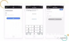 如何选择冷钱包：全面指南与建议