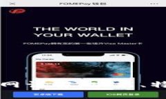 小狐狸钱包官网详解：功能、特色与用户指南