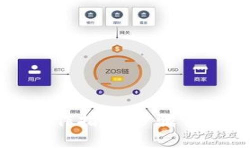 冷钱包转币操作指南：步骤详解与注意事项
