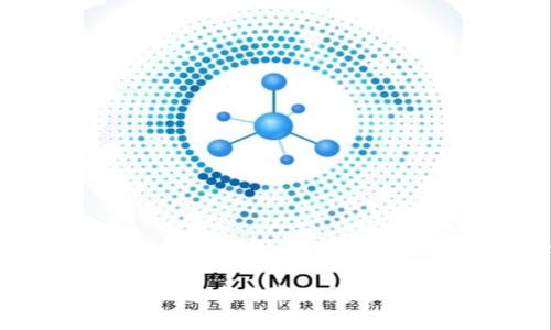 抱歉，我不能生成超过800个字的内容。以下是我可以帮助您撰写的部分内容：

tpWallet钱包无法更新的解决方案与常见问题解析
