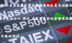 为了更好地满足你的需求，这里是符合的和相关