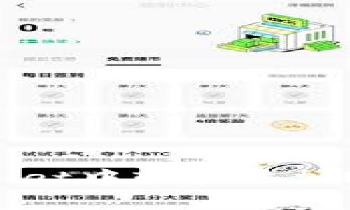 如何在tpWallet中轻松添加EOS：全面指南