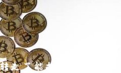 冷钱包的U转走了能找回来吗？解析及预防措施