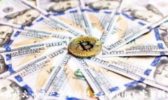 如何将火币资产安全转移至tpWallet：完整指南