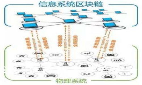 Inwise冷钱包：保障数字资产安全的最佳选择