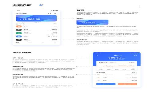 

如何使用tpWallet购买LUNA：详细步骤与注意事项
