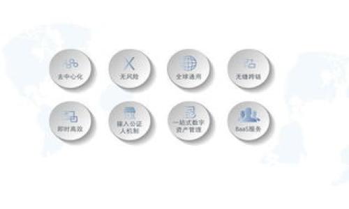 tpWallet苹果下载指南：如何在iOS设备上获取tpWallet应用