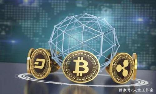 

钱包私钥是什么意思？如何安全管理您的数字资产